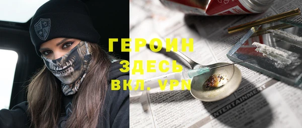 мет Баксан