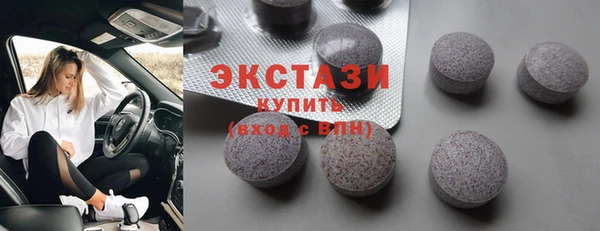 кокс Балабаново