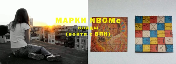 мет Баксан
