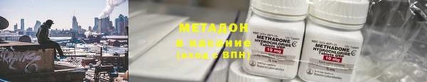 кокс Балабаново