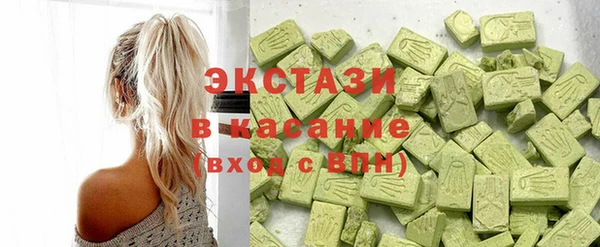 мет Баксан