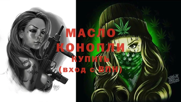 кокс Балабаново