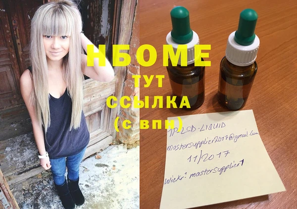 мет Баксан