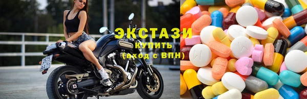 COCAINE Арсеньев