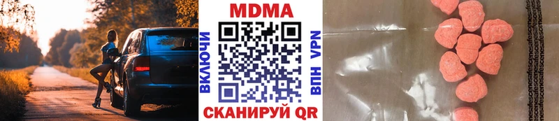 MDMA VHQ  Мурманск 