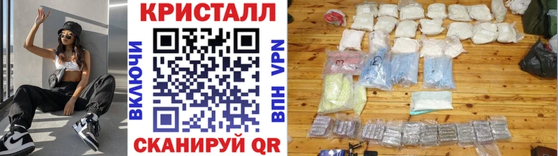 где найти наркотики  Мурманск  Первитин витя 